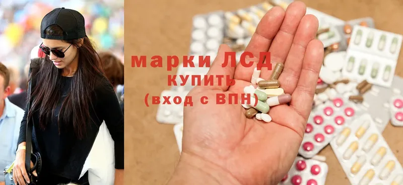 где продают наркотики  Дубна  MEGA ссылки  ЛСД экстази ecstasy 